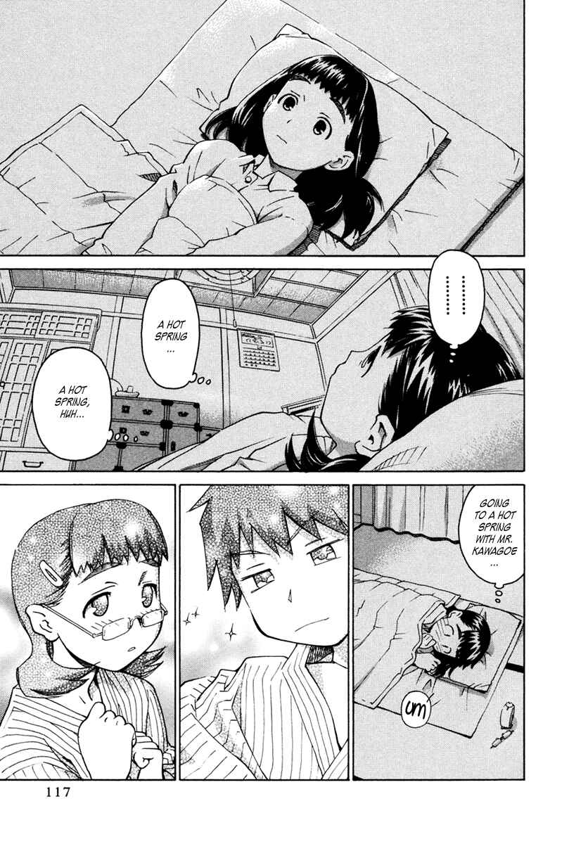 Page 15 Chapter 20 Chokotto Sister
