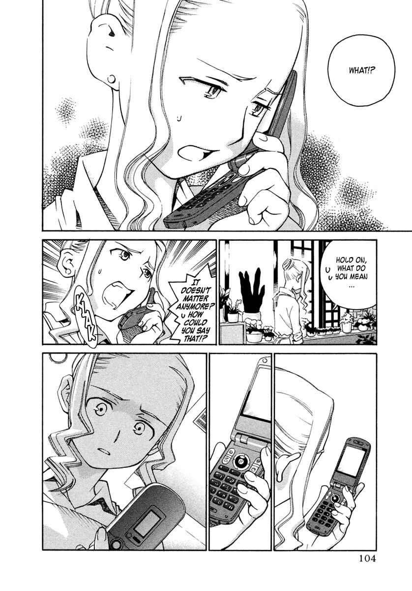 Page 2 Chapter 20 Chokotto Sister