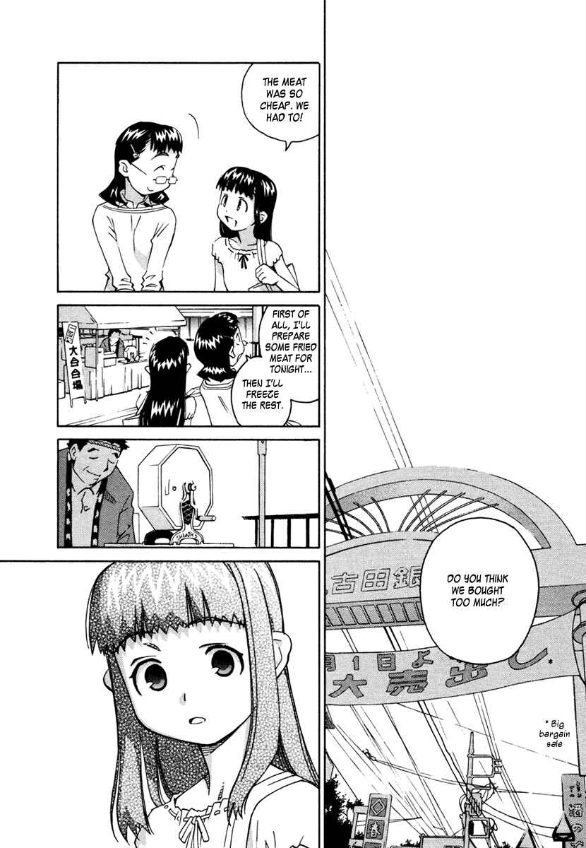 Page 4 Chapter 20 Chokotto Sister