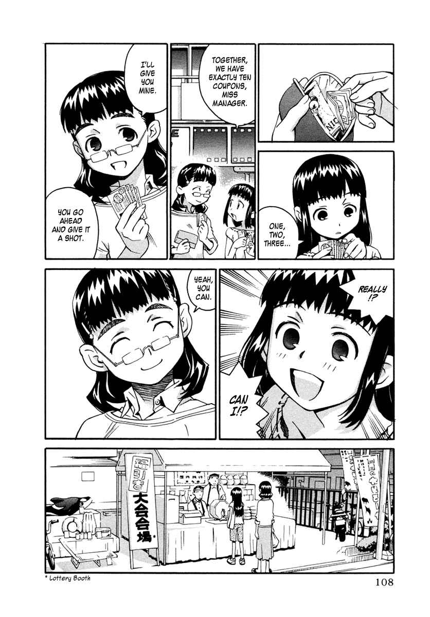 Page 6 Chapter 20 Chokotto Sister