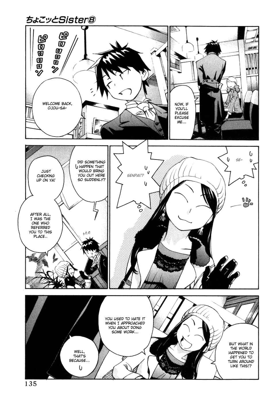 Page 15 Chapter 66 Chokotto Sister