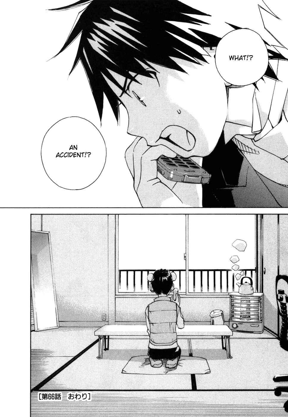 Page 18 Chapter 66 Chokotto Sister