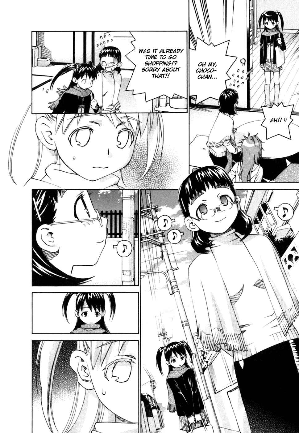 Page 5 Chapter 66 Chokotto Sister