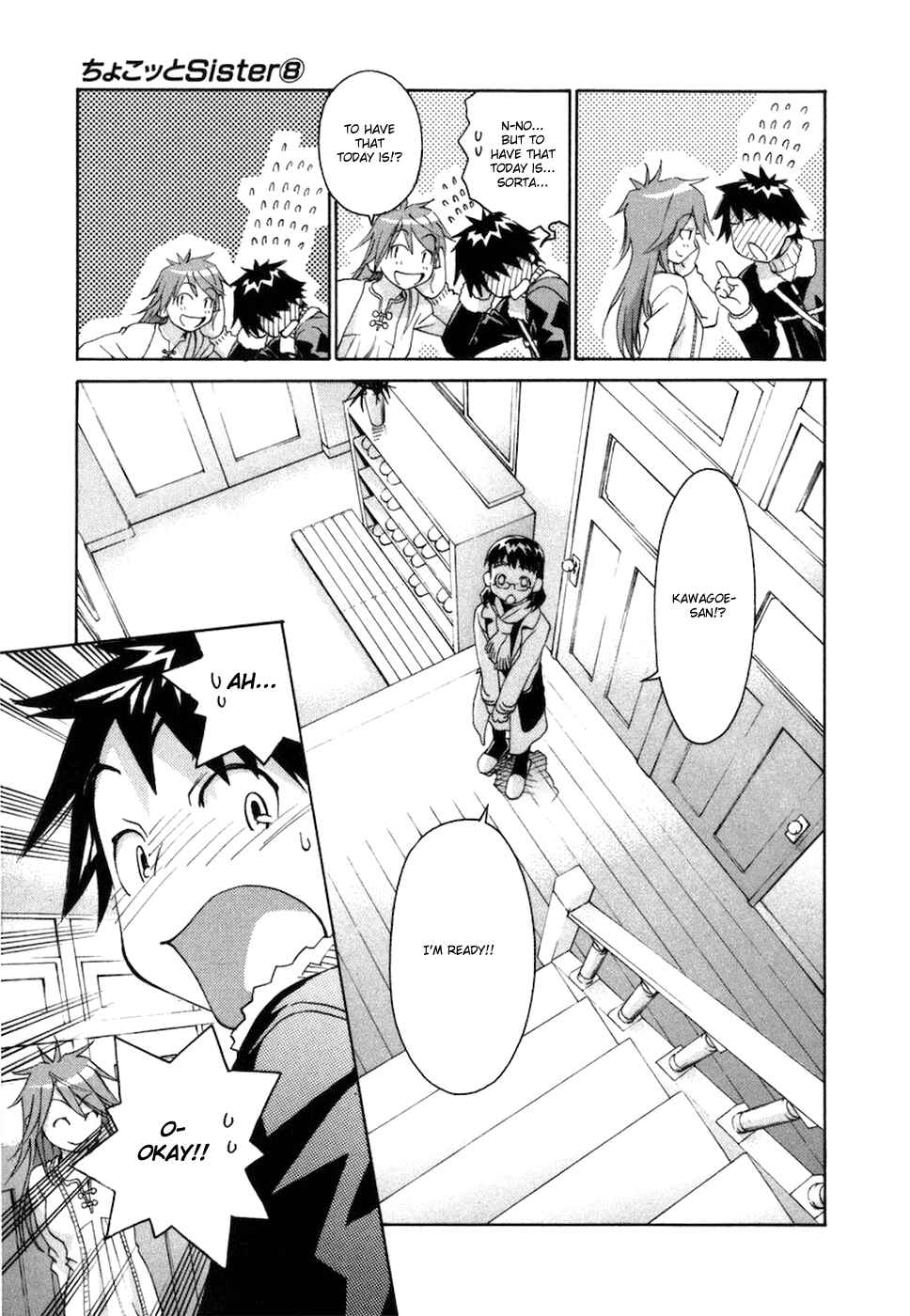 Page 8 Chapter 66 Chokotto Sister