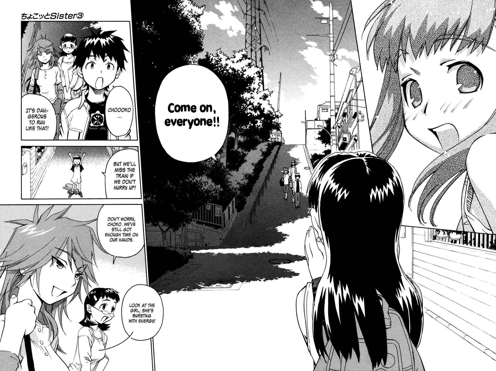 Page 2 Chapter 21 Chokotto Sister
