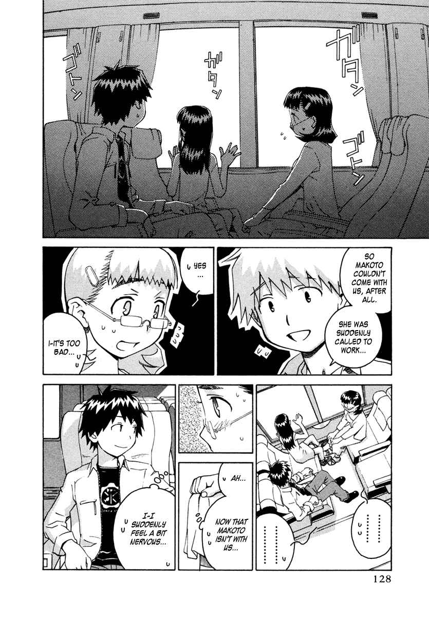 Page 7 Chapter 21 Chokotto Sister