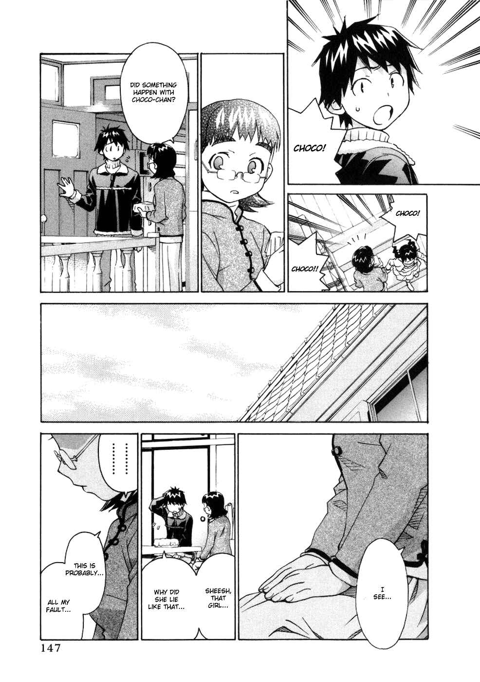 Page 10 Chapter 67 Chokotto Sister