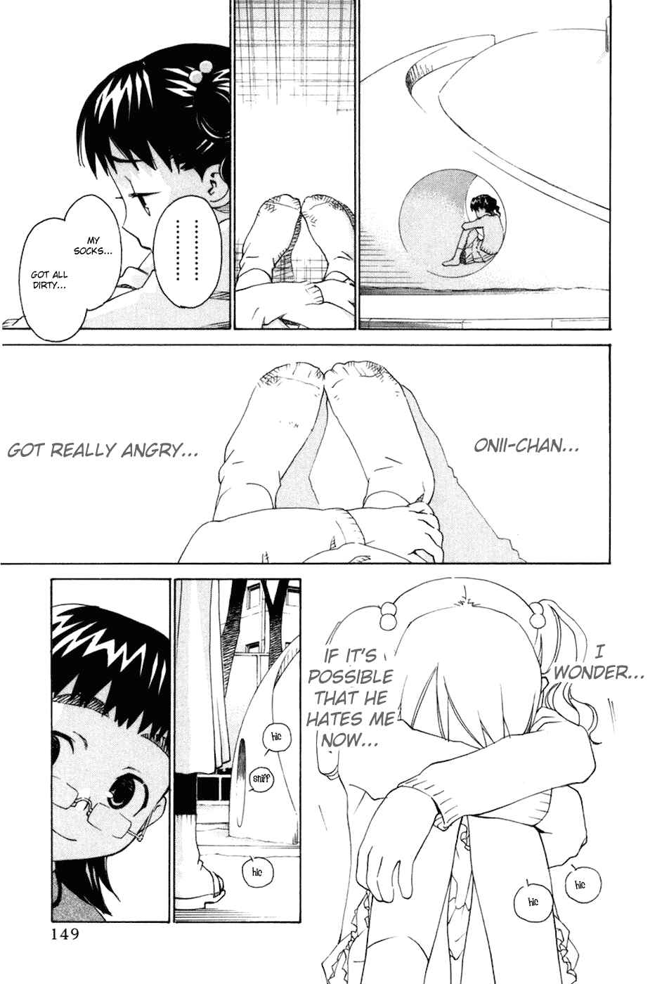 Page 12 Chapter 67 Chokotto Sister