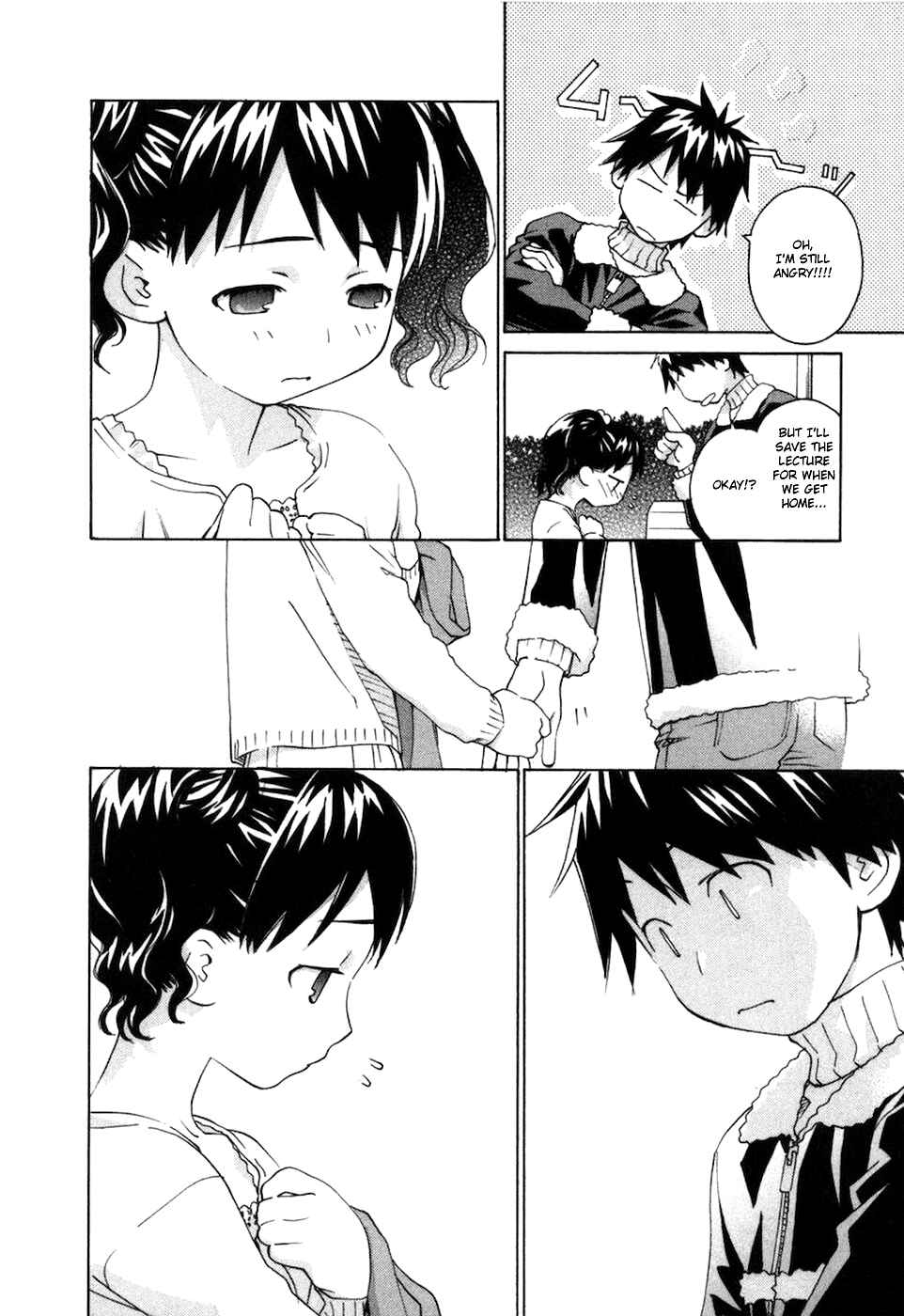 Page 17 Chapter 67 Chokotto Sister
