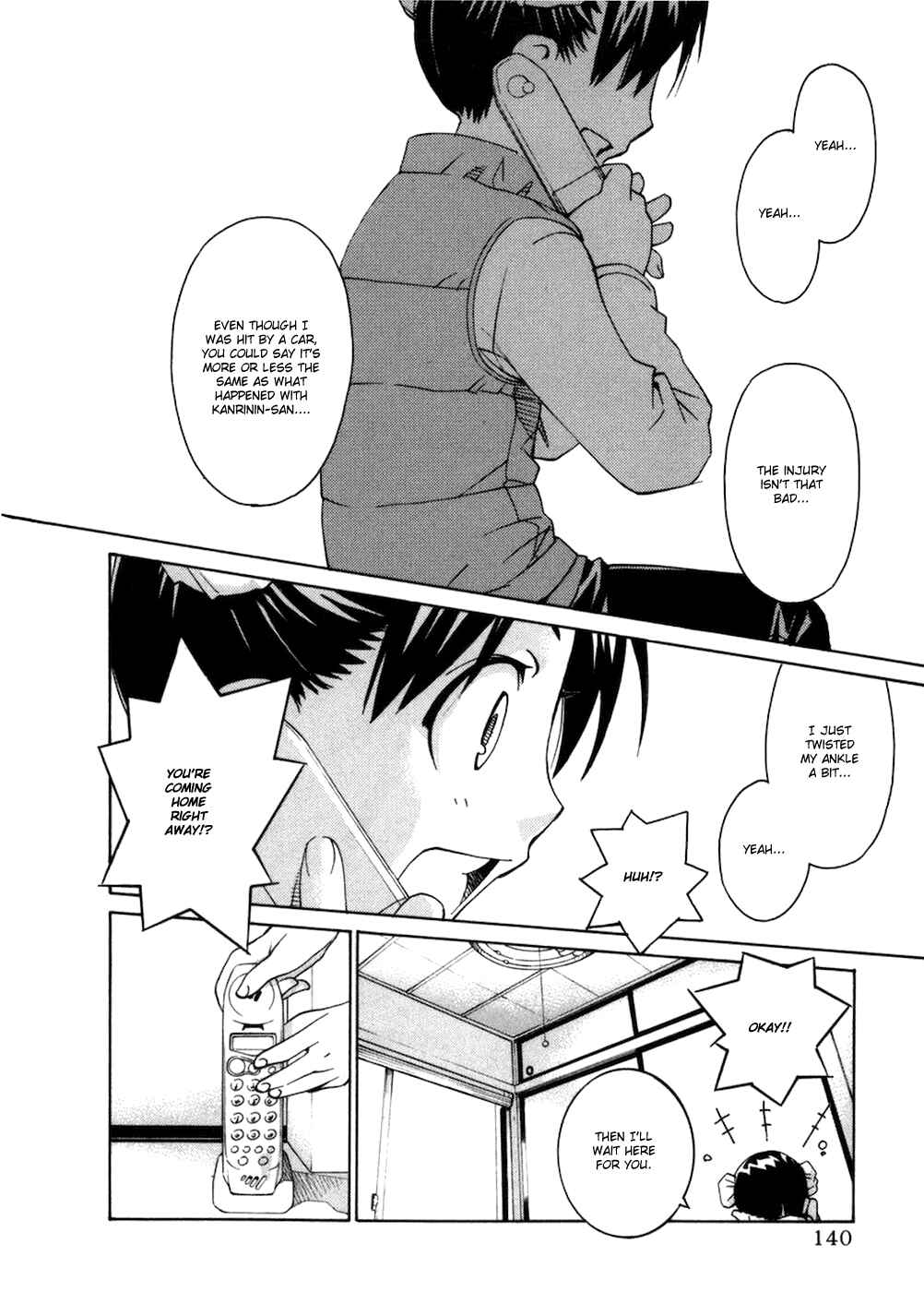 Page 3 Chapter 67 Chokotto Sister