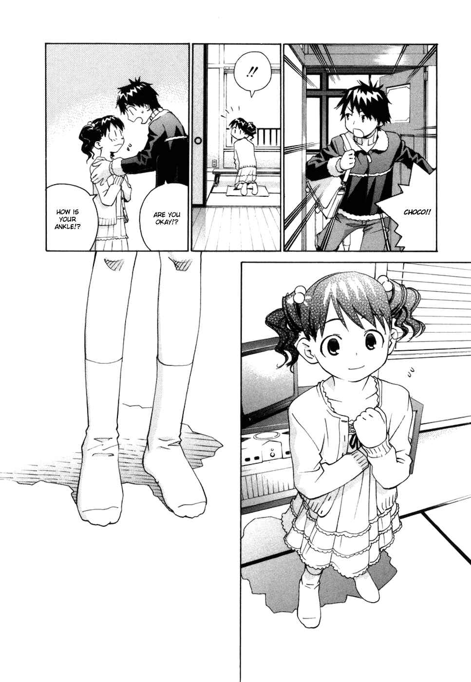Page 5 Chapter 67 Chokotto Sister
