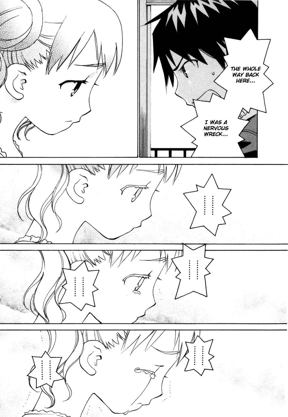 Page 8 Chapter 67 Chokotto Sister