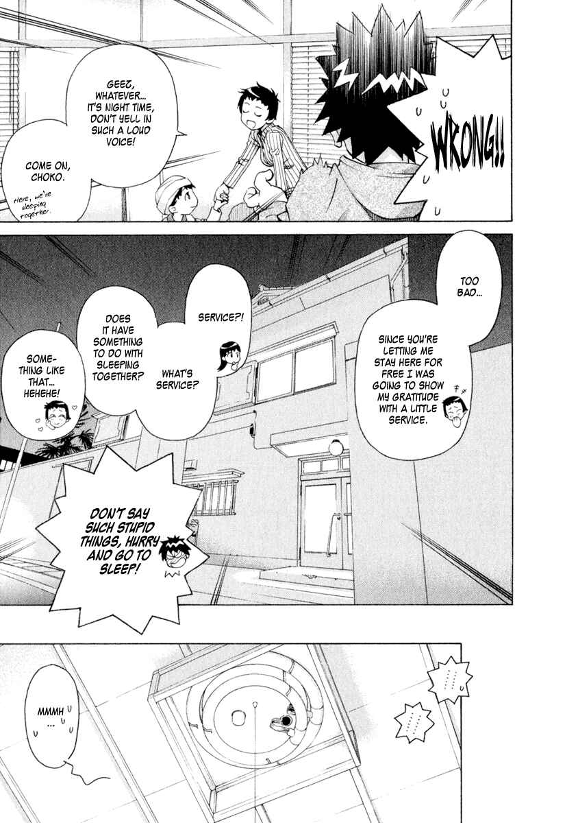 Page 13 Chapter 43 Chokotto Sister