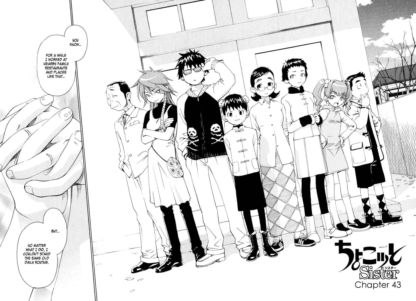 Page 2 Chapter 43 Chokotto Sister