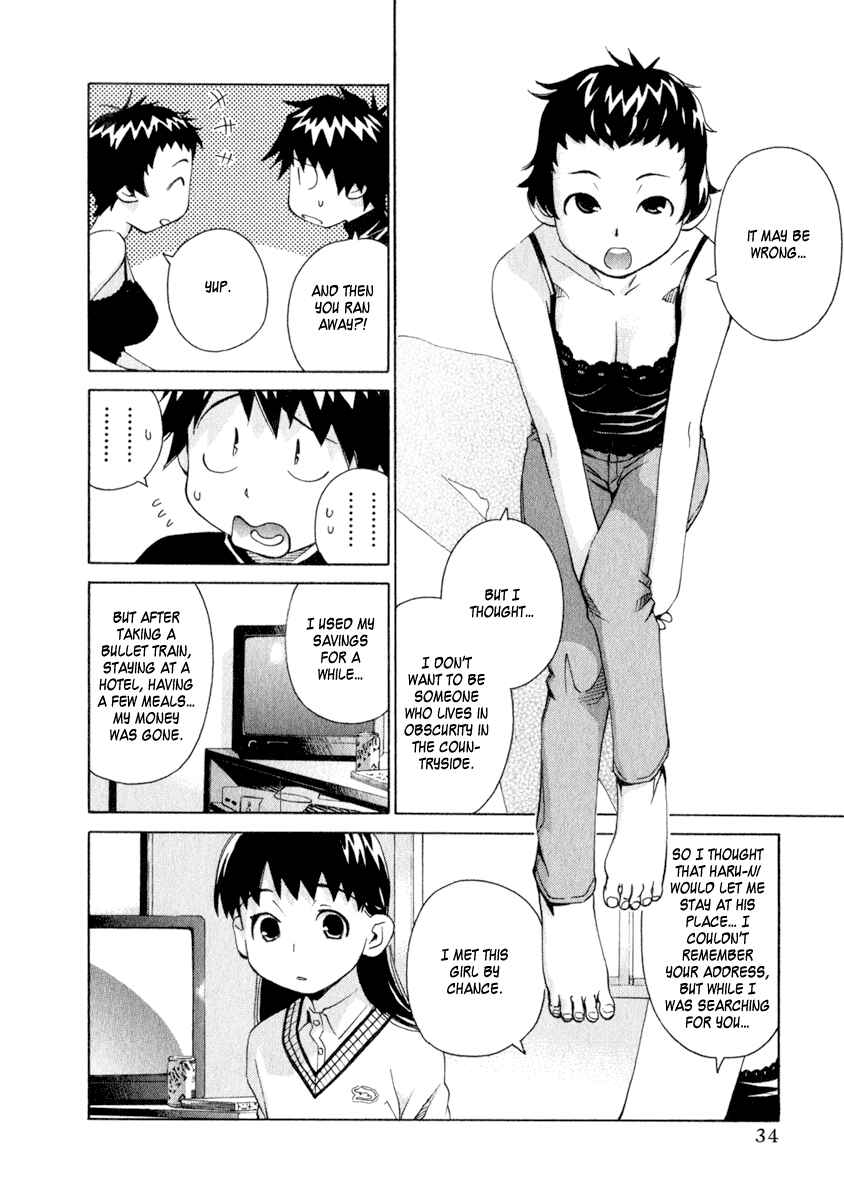 Page 3 Chapter 43 Chokotto Sister