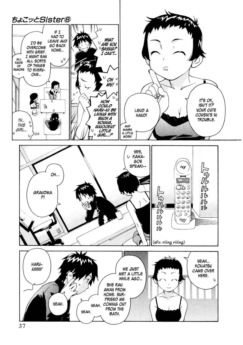 Page 6 Chapter 43 Chokotto Sister