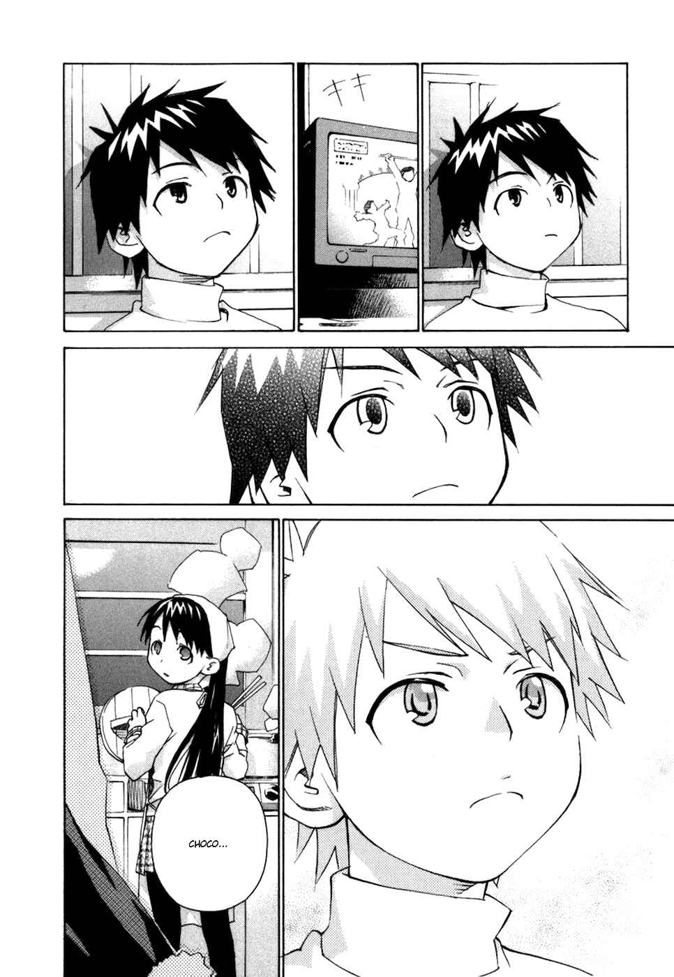 Page 13 Chapter 65 Chokotto Sister