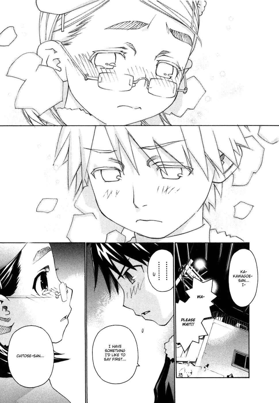 Page 17 Chapter 65 Chokotto Sister