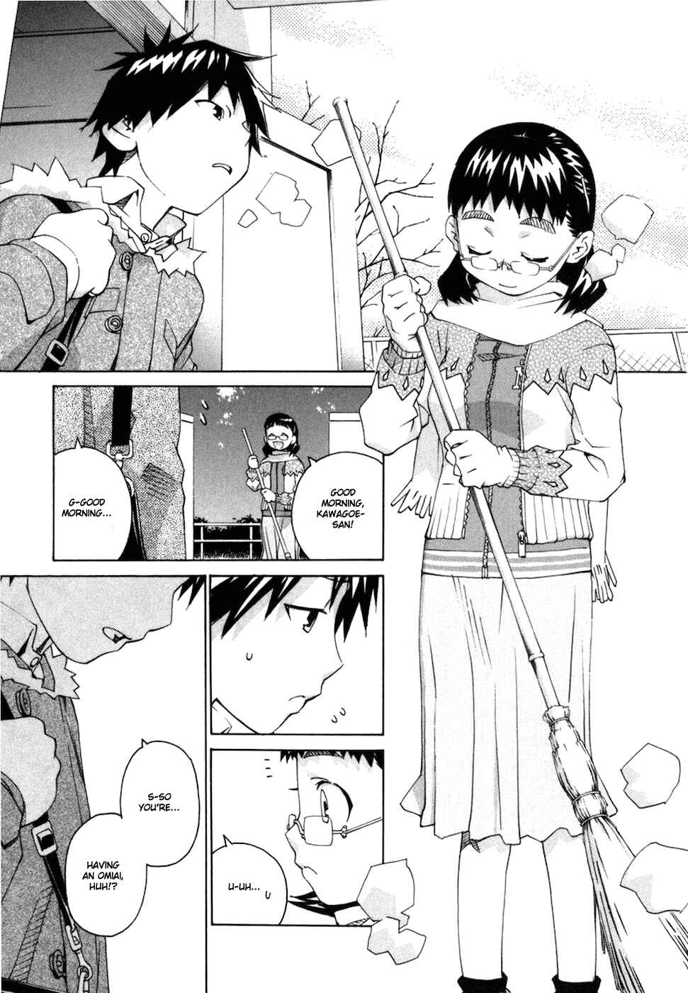 Page 4 Chapter 65 Chokotto Sister