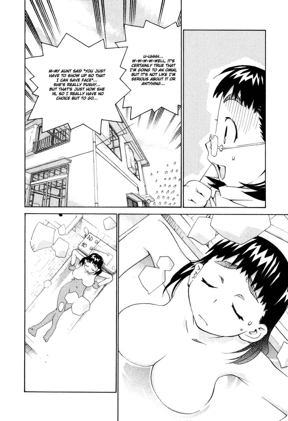 Page 5 Chapter 65 Chokotto Sister