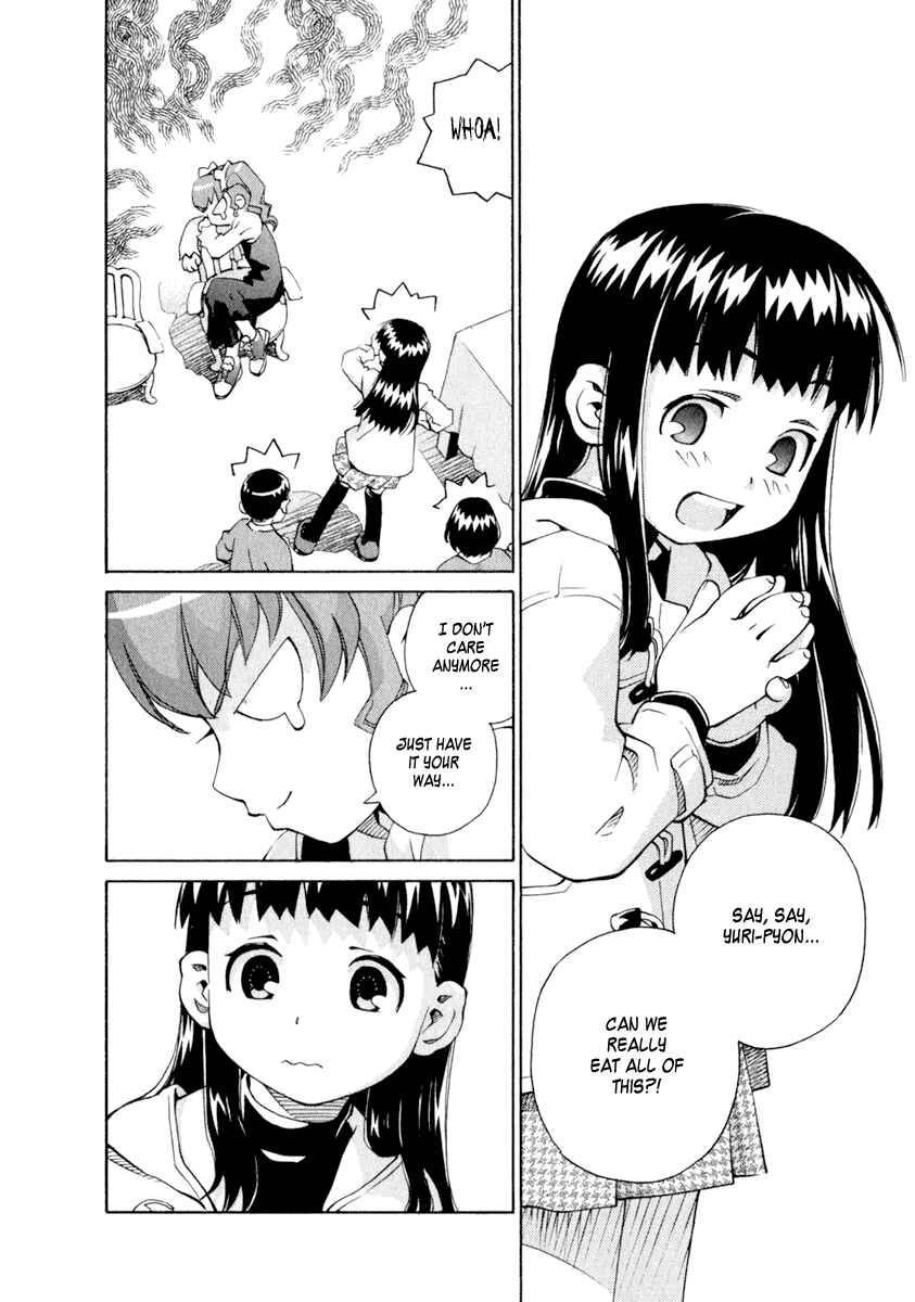 Page 2 Chapter 31 Chokotto Sister
