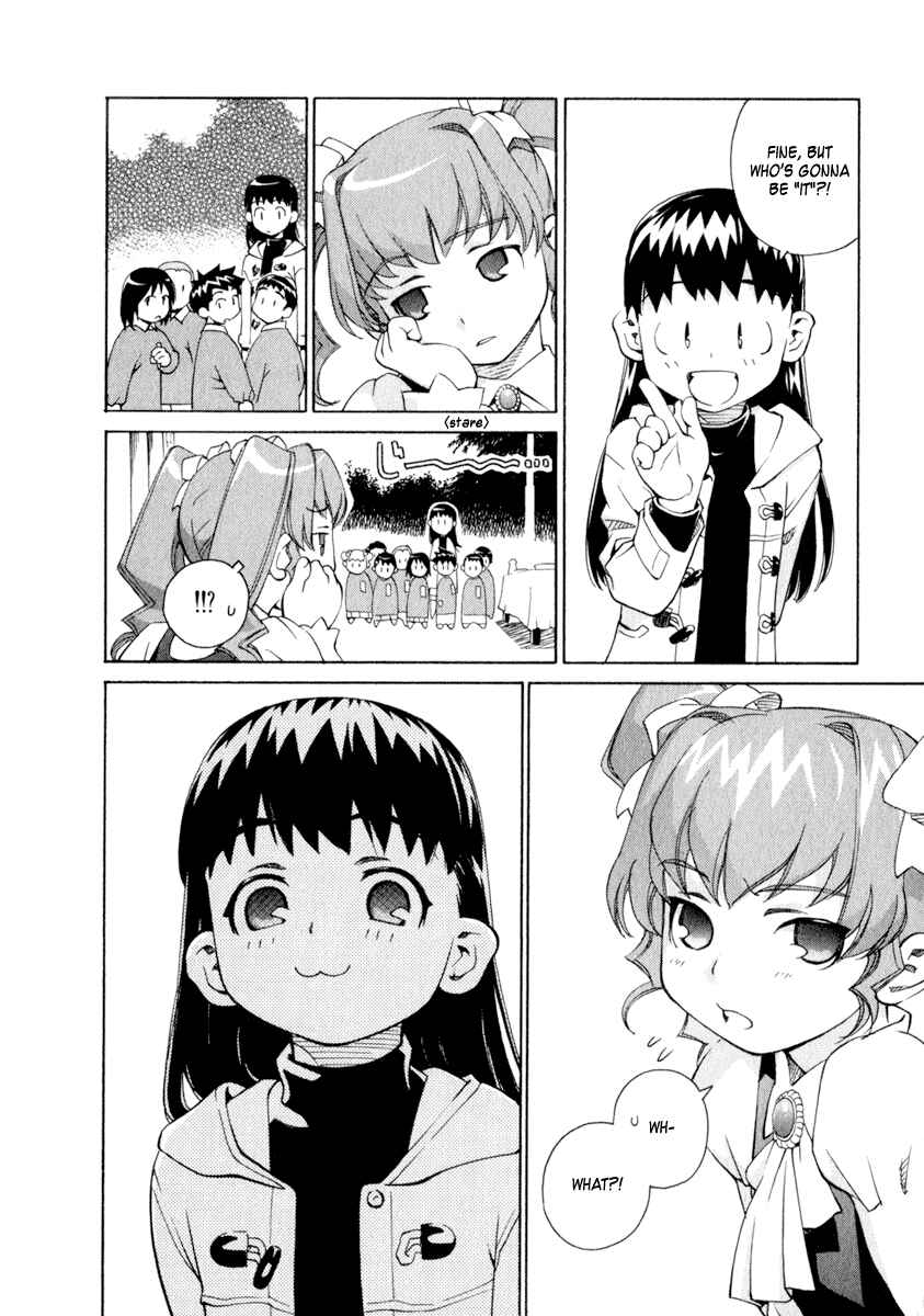 Page 4 Chapter 31 Chokotto Sister
