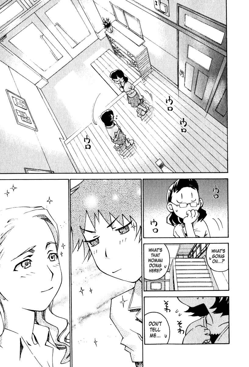 Page 13 Chapter 10 Chokotto Sister