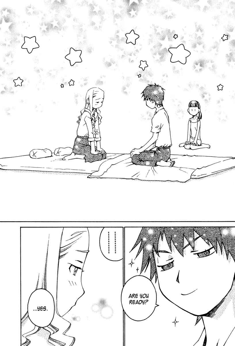 Page 14 Chapter 10 Chokotto Sister