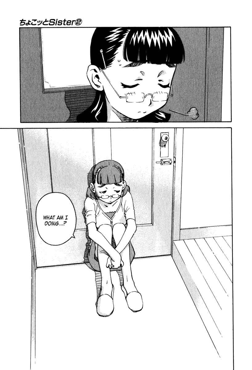 Page 17 Chapter 10 Chokotto Sister