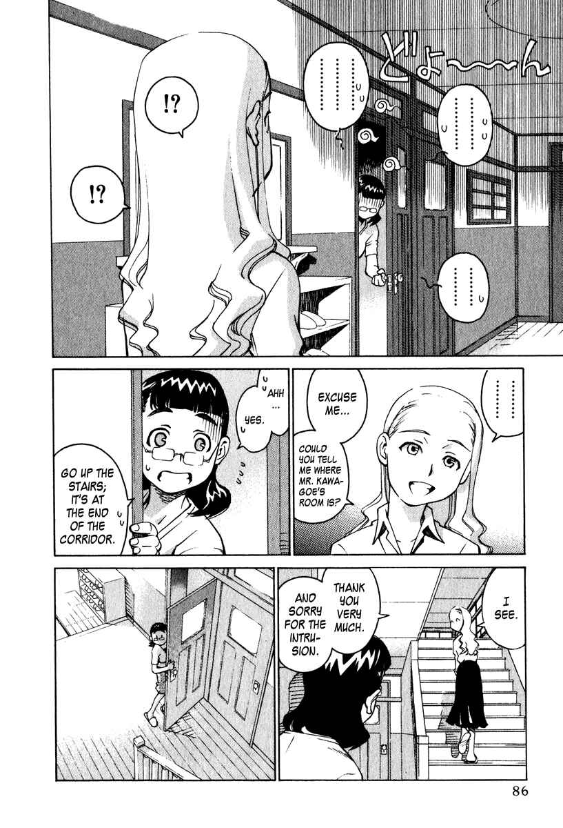 Page 6 Chapter 10 Chokotto Sister