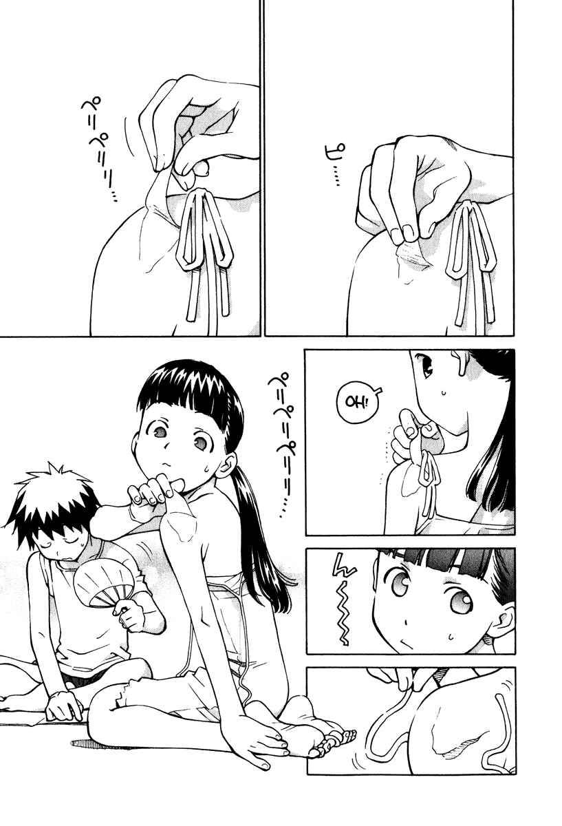 Page 7 Chapter 10 Chokotto Sister
