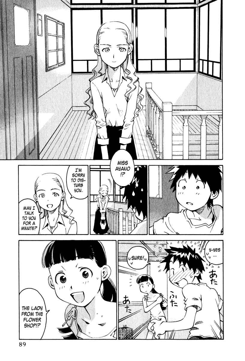 Page 9 Chapter 10 Chokotto Sister