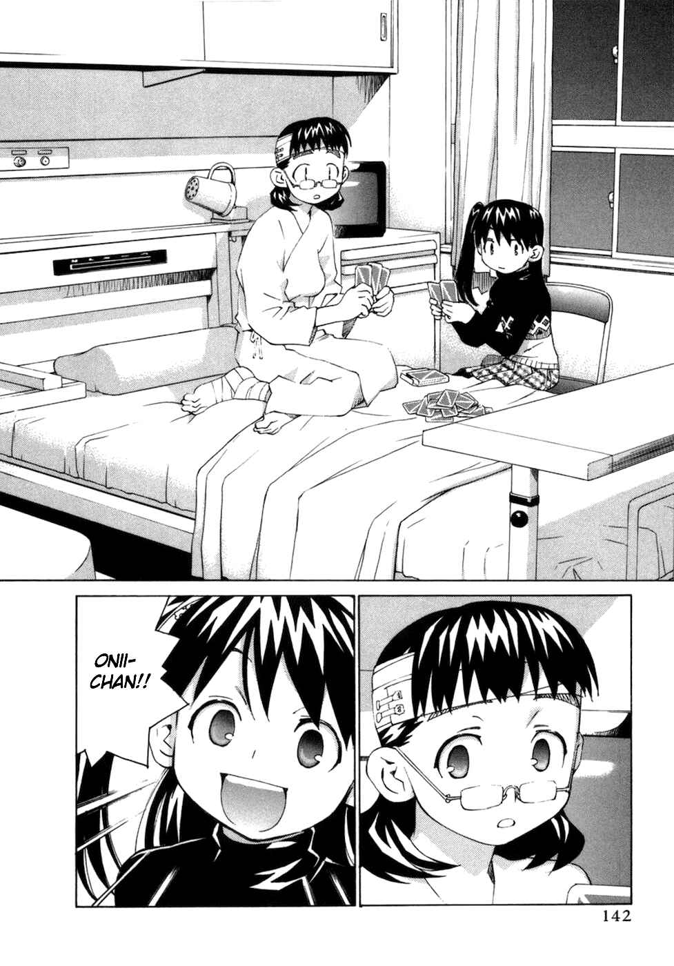 Page 7 Chapter 58 Chokotto Sister