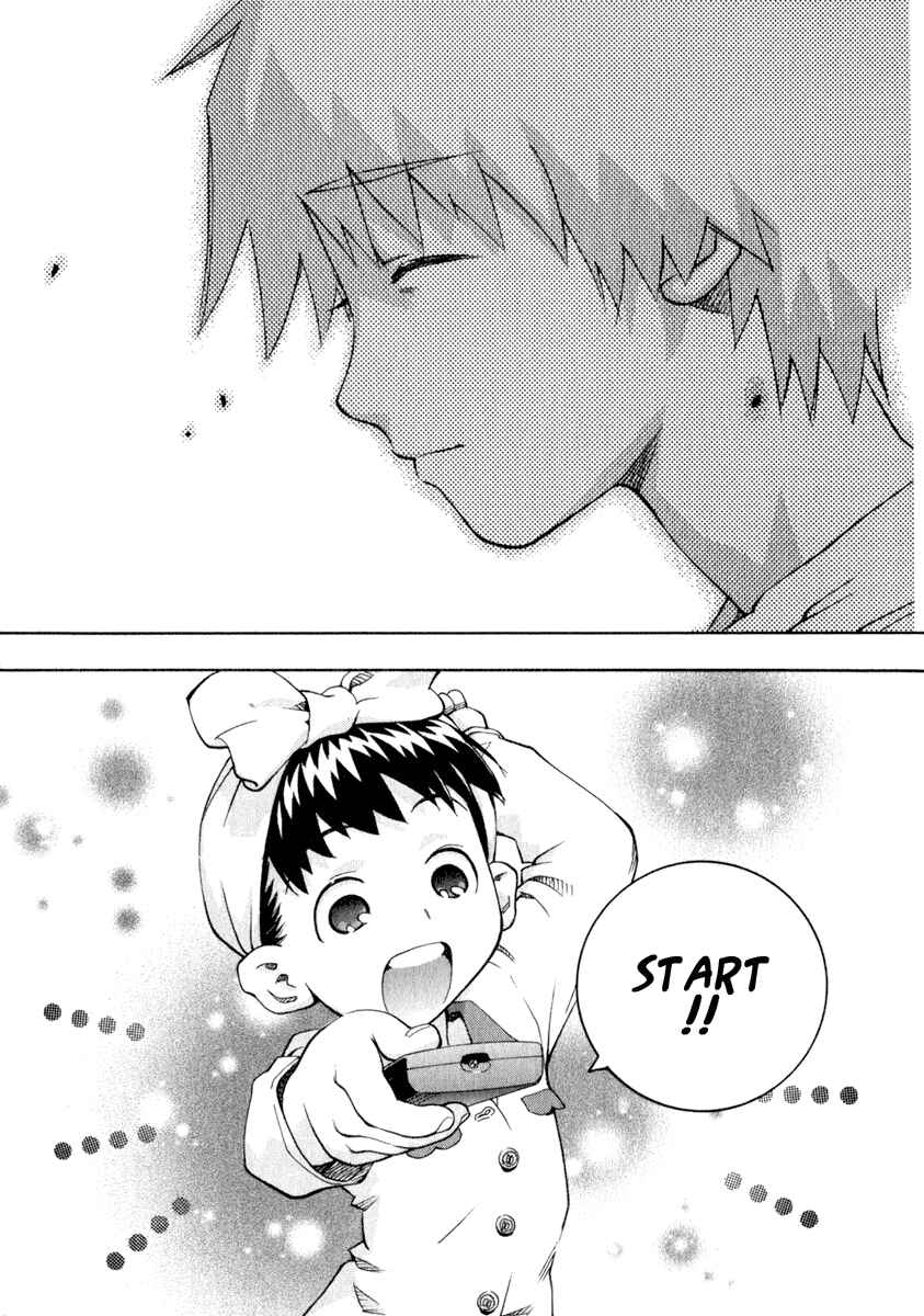Page 13 Chapter 29 Chokotto Sister