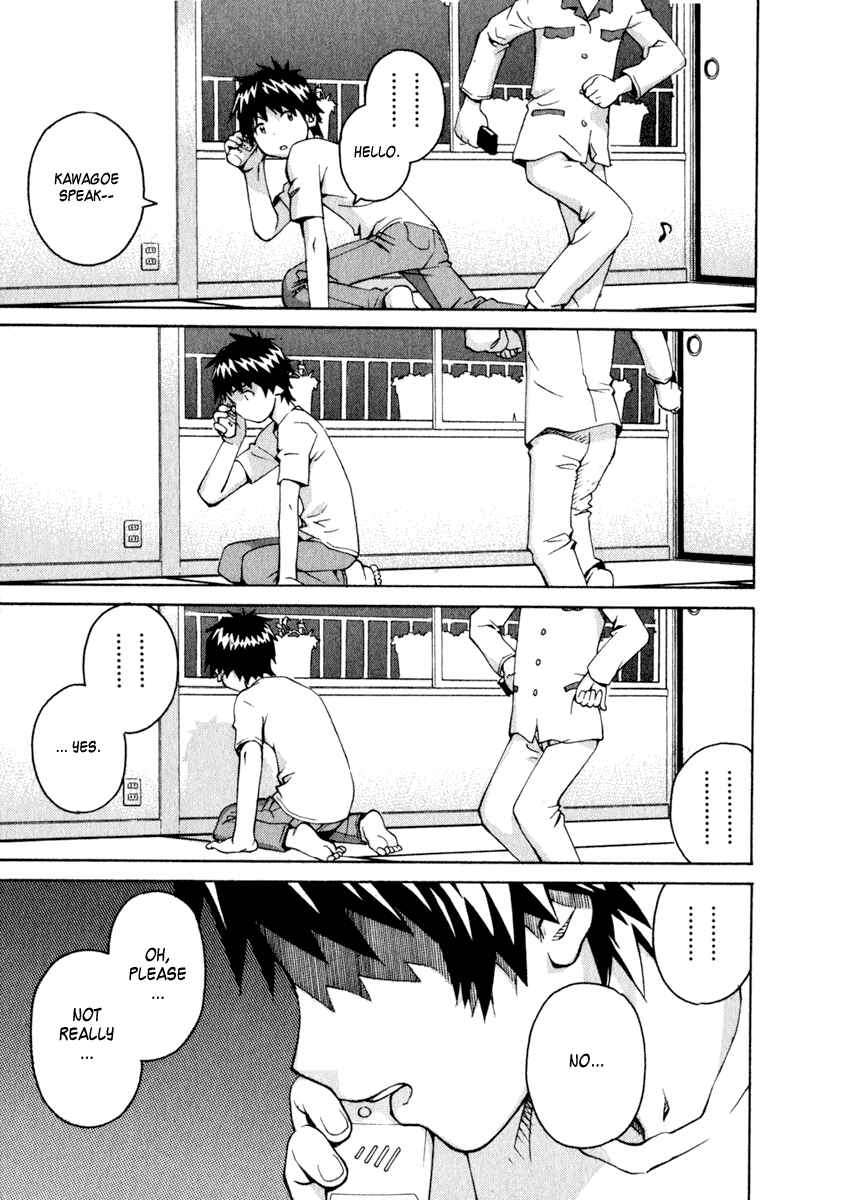 Page 15 Chapter 29 Chokotto Sister