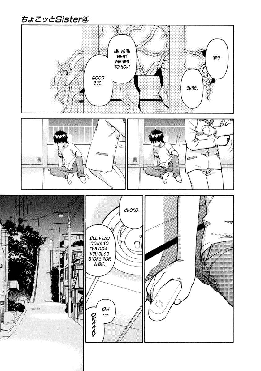 Page 17 Chapter 29 Chokotto Sister