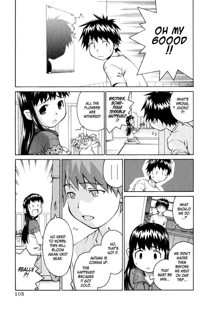 Page 3 Chapter 29 Chokotto Sister