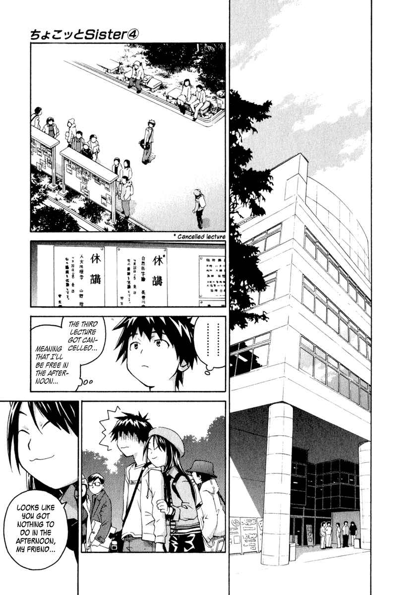 Page 7 Chapter 29 Chokotto Sister