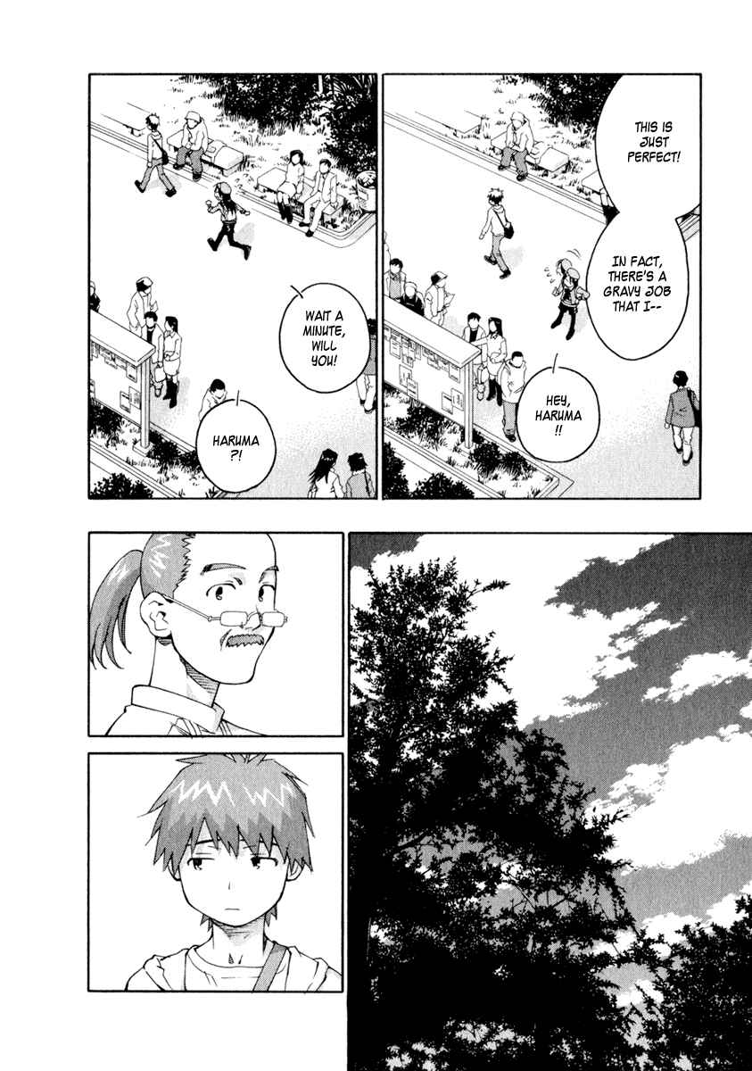 Page 8 Chapter 29 Chokotto Sister