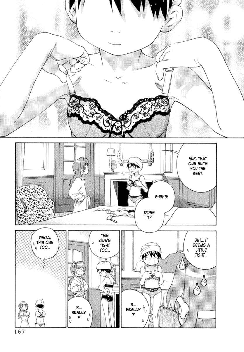 Page 16 Chapter 50 Chokotto Sister