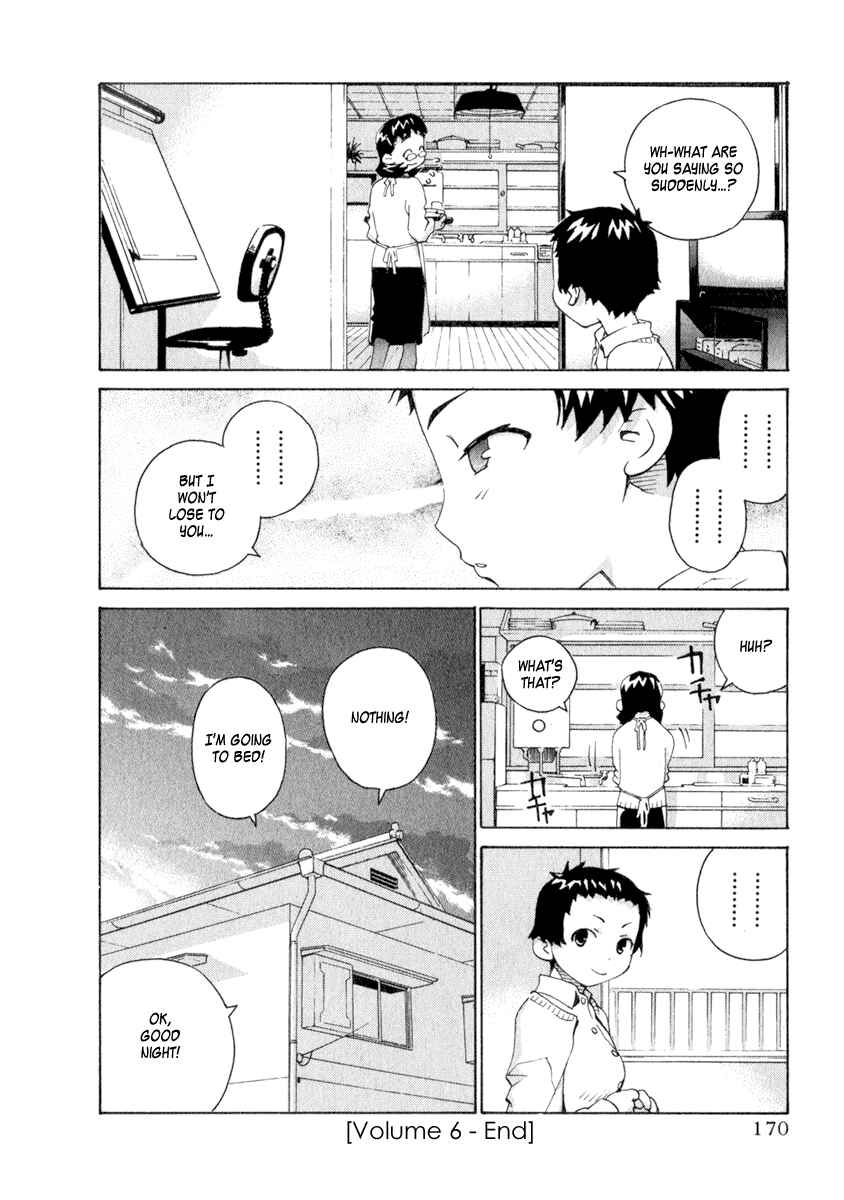 Page 19 Chapter 50 Chokotto Sister