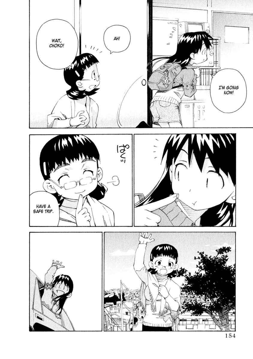 Page 3 Chapter 50 Chokotto Sister