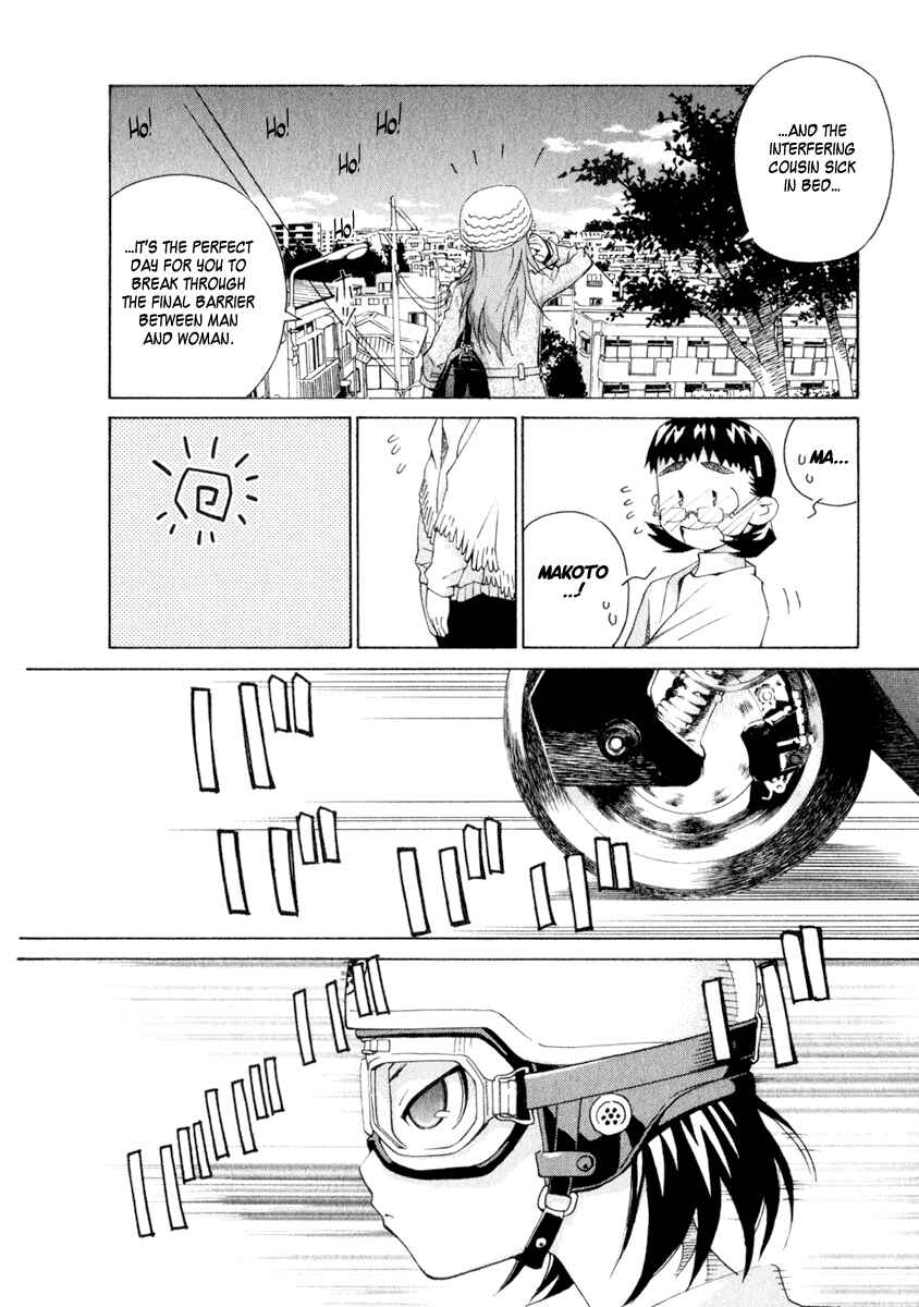 Page 5 Chapter 50 Chokotto Sister