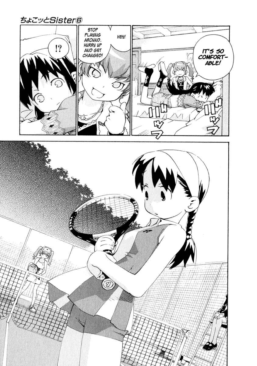 Page 8 Chapter 50 Chokotto Sister