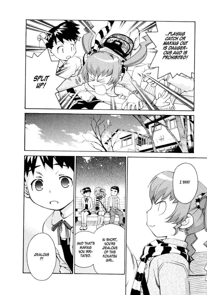 Page 12 Chapter 49 Chokotto Sister