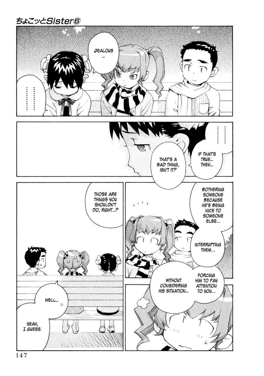 Page 13 Chapter 49 Chokotto Sister