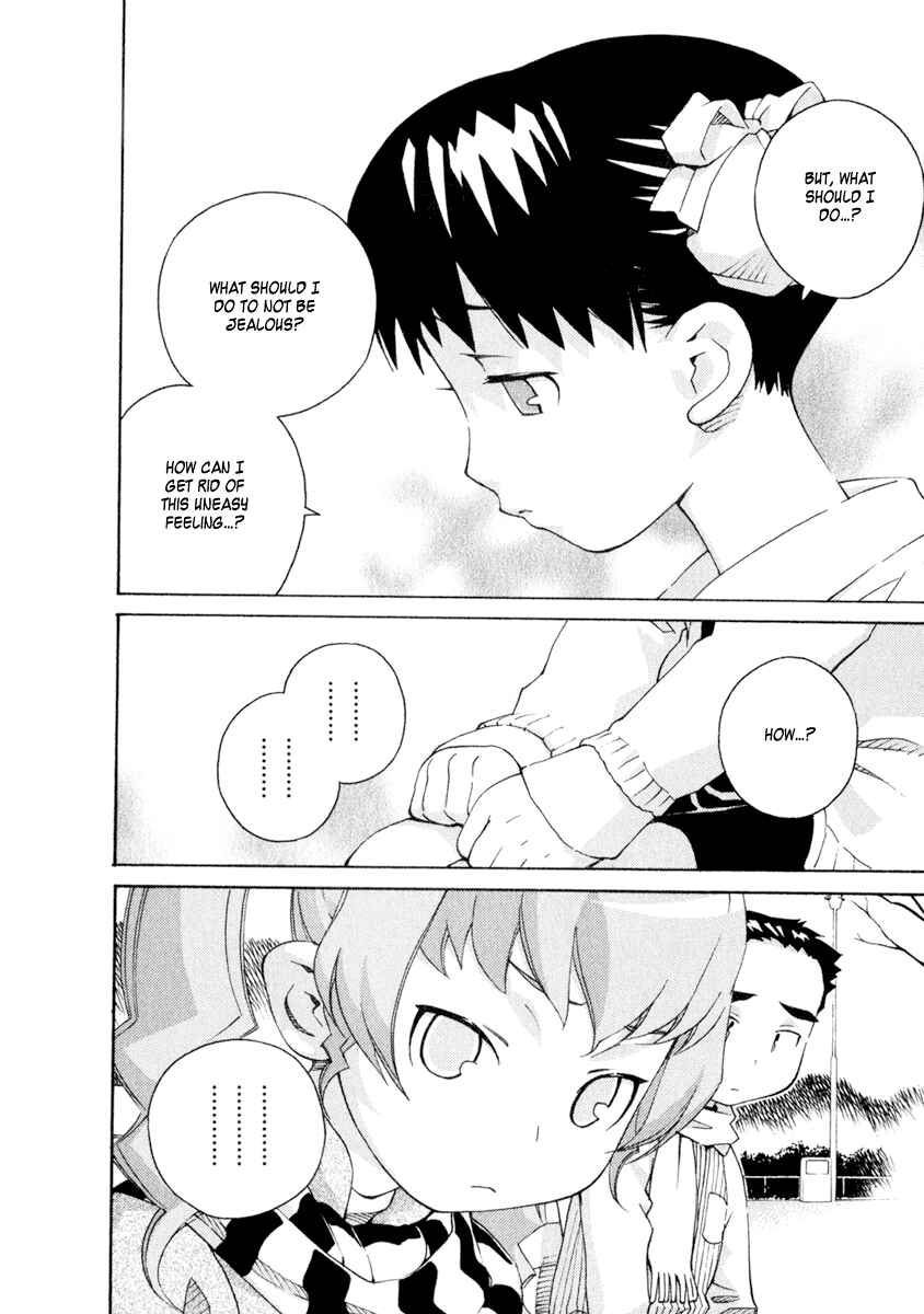 Page 14 Chapter 49 Chokotto Sister