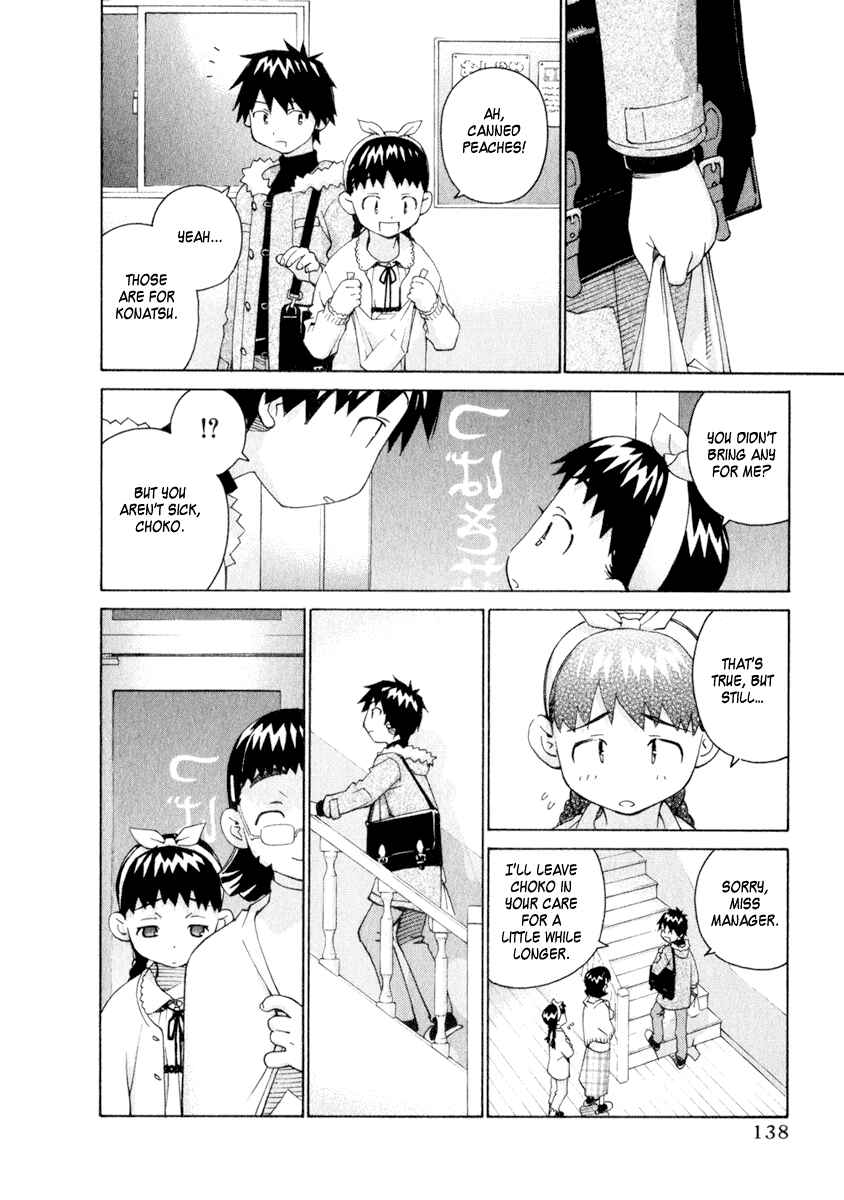 Page 4 Chapter 49 Chokotto Sister