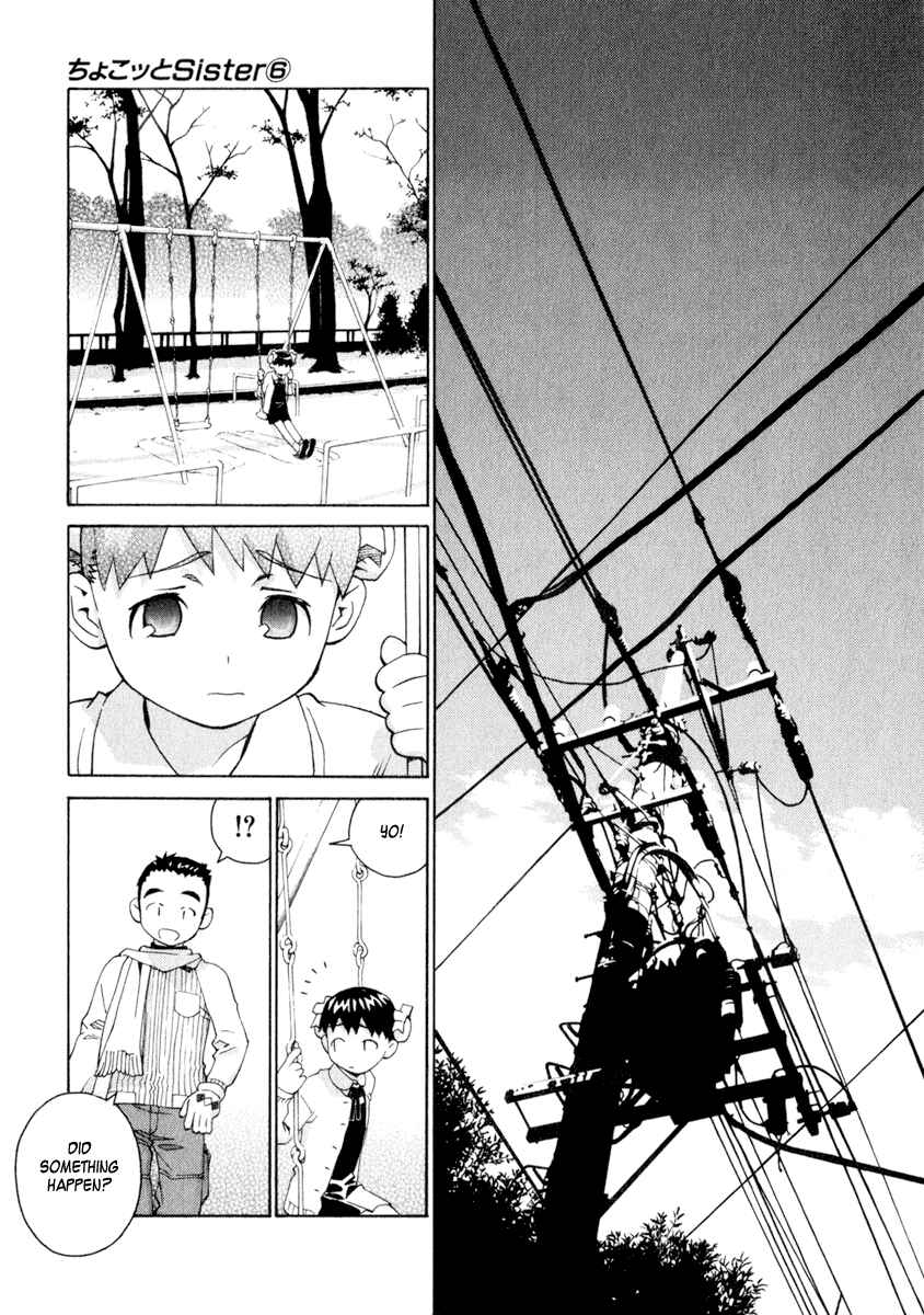 Page 9 Chapter 49 Chokotto Sister