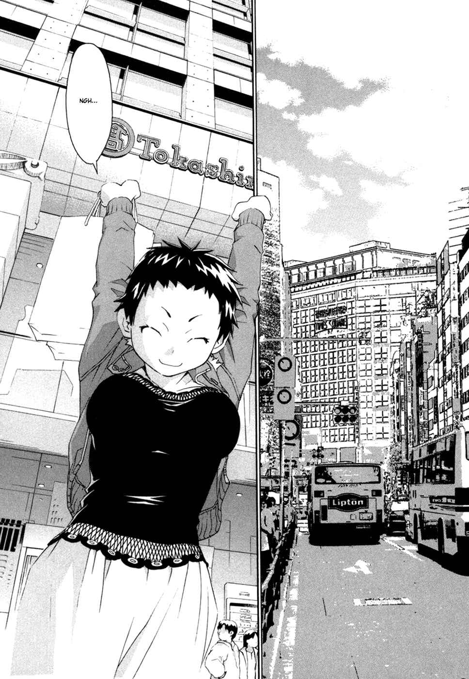 Page 11 Chapter 61 Chokotto Sister